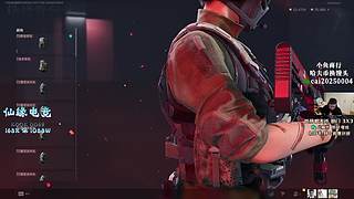 【PIGFF】巴克什印钞机