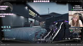 【PIGFF】巴克什印钞机