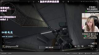 【PIGFF】巴克什印钞机