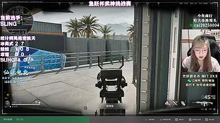 【PIGFF】巴克什印钞机