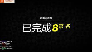 【CSTG】看我装糖雷他一手~