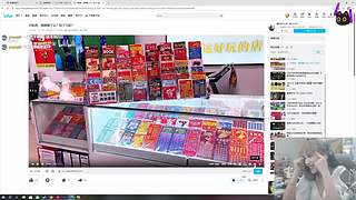 甲鱼：该用户正在吐泡泡