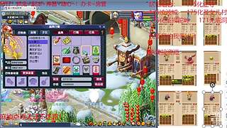 又菜又爱玩的 2909994