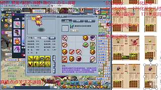 又菜又爱玩的 2909994