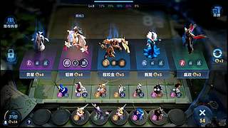 吕布婉儿1V10，魔种起舞蹦迪飞