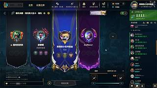 荣耀局，混与躺-看队友表演