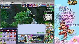 129五固伤飞升养号中！