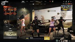 带你体验一万种，吃鸡的死法