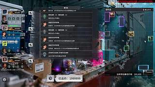 【别墅继续奋斗】