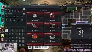 Gemini：老乡杯开赛！