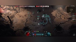 《战士顾大爷》战士真好玩，人人都爱玩！！