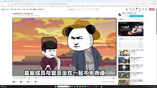 （小奶团）练技术