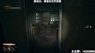 【小k】午夜恐怖游戏直播间~