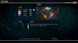 吃鸡吃鸡嗷┗|｀O′|┛