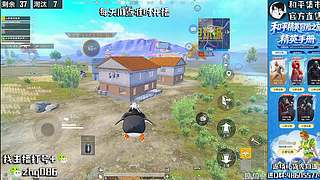 21号番茄小丑木乃伊赤蝎等道具返场