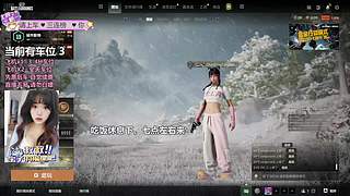 有车位~四川温柔妹妹