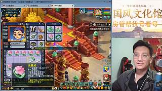 开玉出三伤害