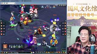 开玉出三伤害