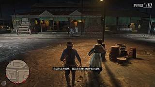 哇！这个游戏可真好玩！