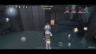 打排位！ 4801532