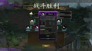 （汪团挖好游）游戏荒攻略
