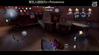歪柠 噜噜噜