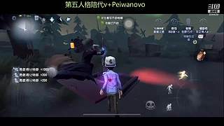歪柠 噜噜噜