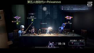 歪柠 噜噜噜