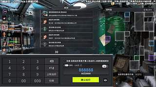 ⭐霸霸⭐直播爱好者！
