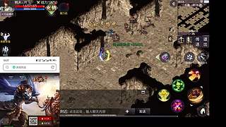 决战玛法、神秘的三月