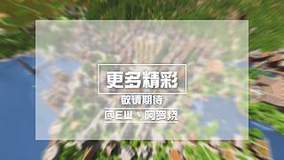 阿罗烧砖窖