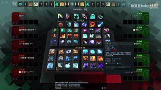 累了，瞎A玩