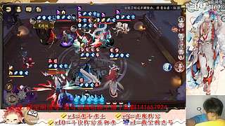 【书生】随便玩玩～