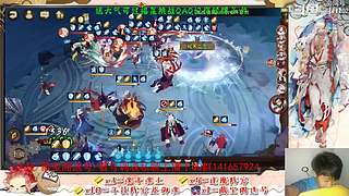 【书生】随便玩玩～