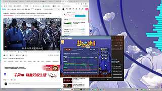 魔兽梦幻轮流玩