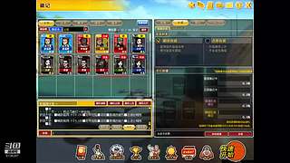 成长套+周宝箱任务