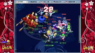 极速冲刺175级