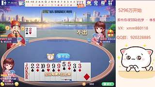 平平无奇赢豆小仙女~