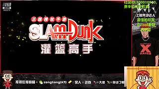 再会！再来的时候你我还能相见。阿泡
