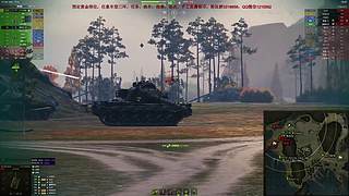 WCL职业选手，VZ55GW三环中