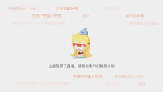 微信小号上分，有朋友来？