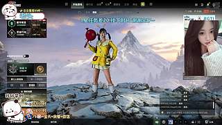 找我玩游戏吧