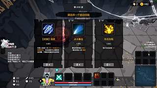 赘婿带你打游戏！6696