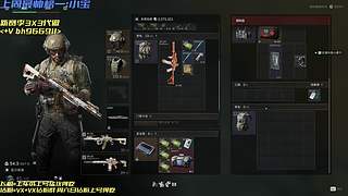 窝类同雷丸     7362647