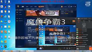 疯狂100死亡