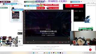眼泪向下 我向上