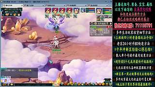 129高速五法系队伍