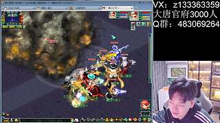 1079专用大唐！
