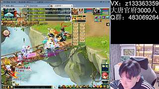 1079专用大唐！