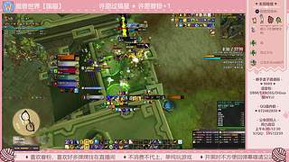 99：跟别人打本比跟我快乐吗